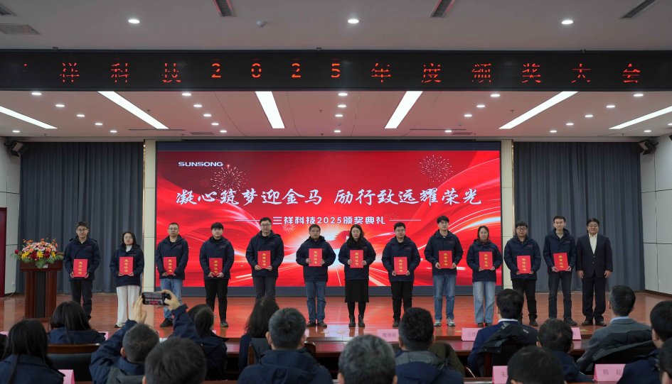 員工是公司最大的財(cái)富